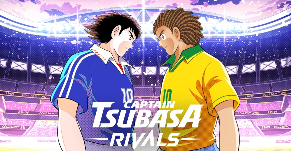 キャプテン翼Rivals公式サイト